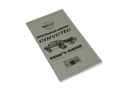 1978 corvette owners manual - corvette,