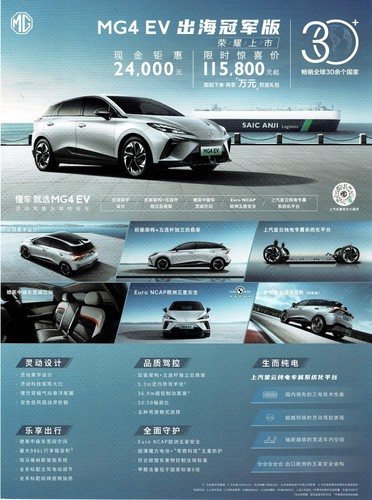 Suv car made in - suv,