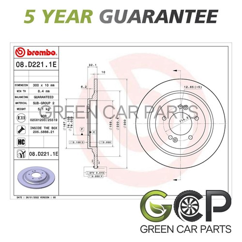 Brake disc pads - brake,