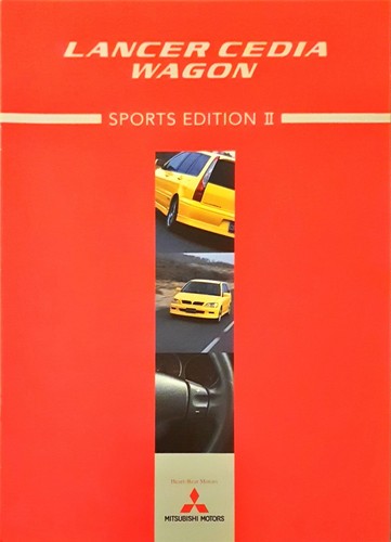Mitsubishi lancer cedia wagon - mitsubishi,