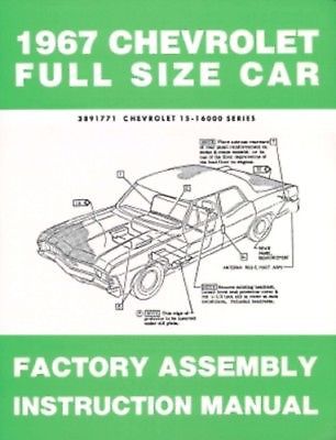 Factory assembly manual 1967 - assembly,