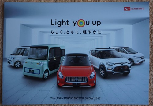Daihatsu concept cars brochure