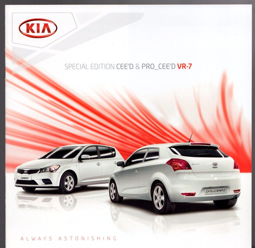 Kia cee pro - cee'd, cee'd