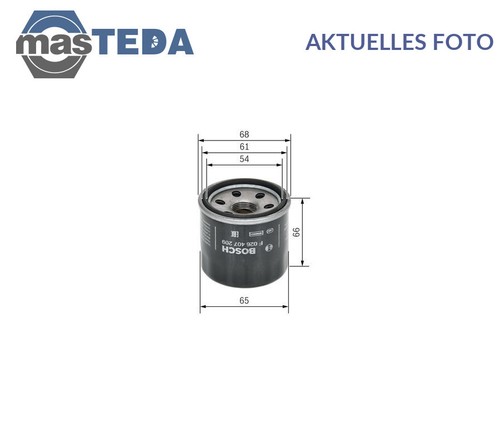 026 407 209 - f, engine
