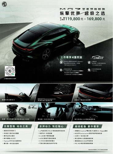 All new car made in - new,